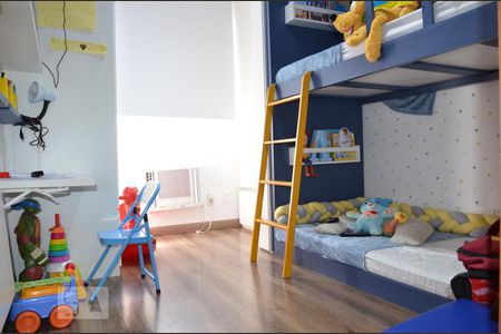 Apartamento à venda com 50m², 2 quartos e 1 vaga Quarto 1