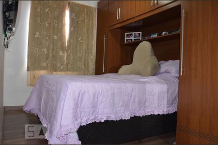 Apartamento à venda com 50m², 2 quartos e 1 vaga Quarto 2 suite