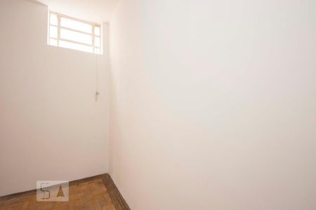 Apartamento para alugar com 90m², 2 quartos e sem vaga Apartamento para alugar com 90m², 2 quartos e sem vagaHall