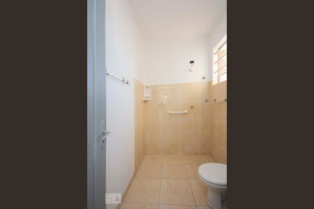 Apartamento para alugar com 90m², 2 quartos e sem vaga Apartamento para alugar com 90m², 2 quartos e sem vagaBanheiro