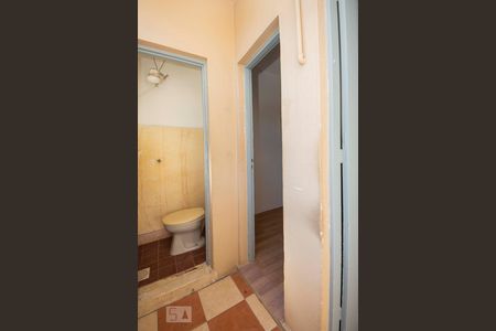 Apartamento para alugar com 90m², 2 quartos e sem vaga Apartamento para alugar com 90m², 2 quartos e sem vagaLavanderia