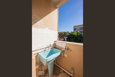 Apartamento para alugar com 90m², 2 quartos e sem vaga Apartamento para alugar com 90m², 2 quartos e sem vagaLavanderia