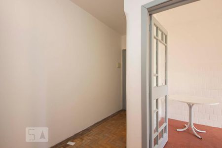 Apartamento para alugar com 90m², 2 quartos e sem vaga Apartamento para alugar com 90m², 2 quartos e sem vagaHall