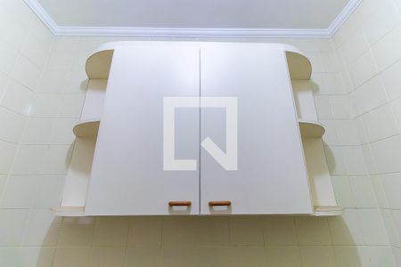Apartamento à venda com 60m², 1 quarto e 1 vaga Apartamento à venda com 60m², 1 quarto e 1 vagaCozinha - Armários