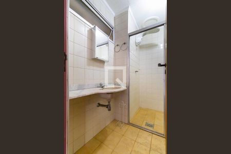 Apartamento à venda com 60m², 1 quarto e 1 vaga Apartamento à venda com 60m², 1 quarto e 1 vagaBanheiro