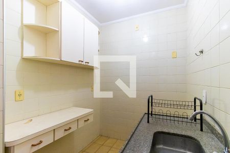 Apartamento à venda com 60m², 1 quarto e 1 vaga Apartamento à venda com 60m², 1 quarto e 1 vagaCozinha