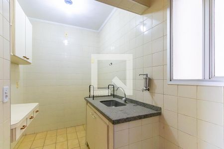 Apartamento à venda com 60m², 1 quarto e 1 vaga Apartamento à venda com 60m², 1 quarto e 1 vagaCozinha