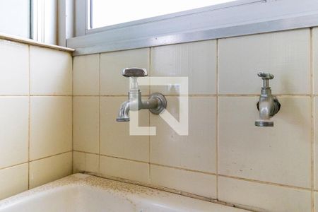 Apartamento à venda com 60m², 1 quarto e 1 vaga Apartamento à venda com 60m², 1 quarto e 1 vagaÁrea de serviço