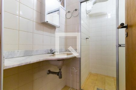 Apartamento à venda com 60m², 1 quarto e 1 vaga Apartamento à venda com 60m², 1 quarto e 1 vagaBanheiro