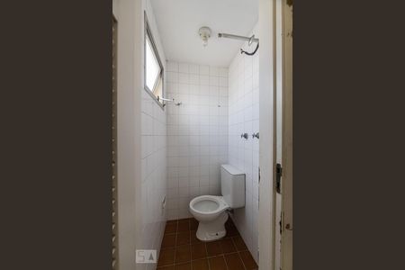 Apartamento à venda com 67m², 3 quartos e 2 vagasBanheiro de Serviço