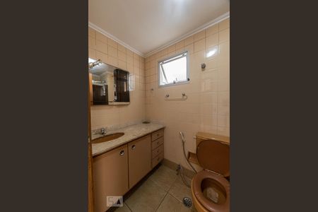 Apartamento à venda com 67m², 3 quartos e 2 vagasBanheiro Social