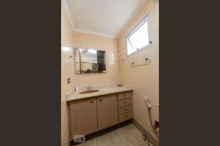 Apartamento à venda com 67m², 3 quartos e 2 vagasBanheiro Social