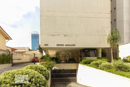 Apartamento à venda com 80m², 2 quartos e 1 vaga Apartamento à venda com 80m², 2 quartos e 1 vagaFachada