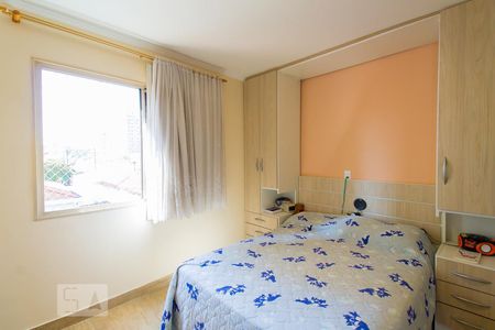 Quarto 1 de apartamento à venda com 2 quartos, 69m² em Vila da Saúde, São Paulo