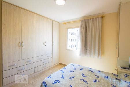 Quarto 1 de apartamento à venda com 2 quartos, 69m² em Vila da Saúde, São Paulo