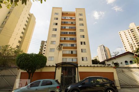 Apartamento à venda com 69m², 2 quartos e 1 vagaFachada