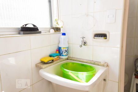 Apartamento à venda com 69m², 2 quartos e 1 vagaLavanderia