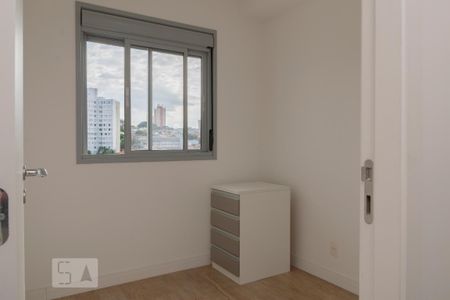 Quarto 1 de apartamento para alugar com 2 quartos, 50m² em Vila Santa Catarina, São Paulo