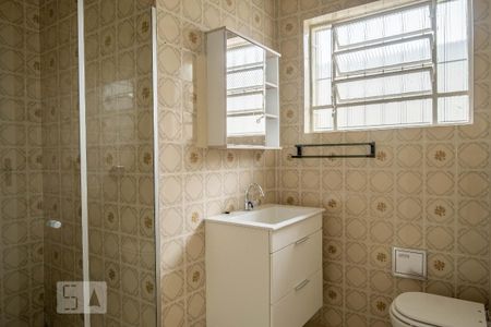 Banheiro da Suíte de casa para alugar com 3 quartos, 130m² em Vila Mariza Mazzei, São Paulo