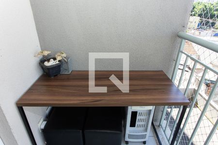 Apartamento à venda com 27m², 1 quarto e sem vaga Apartamento à venda com 27m², 1 quarto e sem vagaVaranda