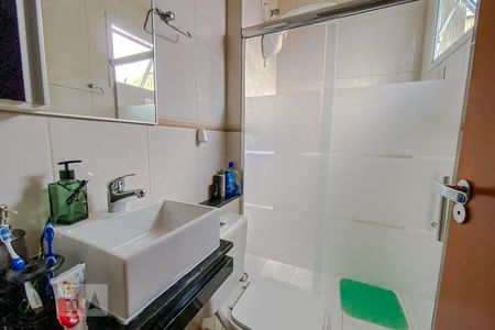 Casa de condomínio à venda com 120m², 3 quartos e 2 vagasBanheiro da Suite