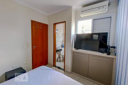 Casa de condomínio à venda com 120m², 3 quartos e 2 vagasSuite