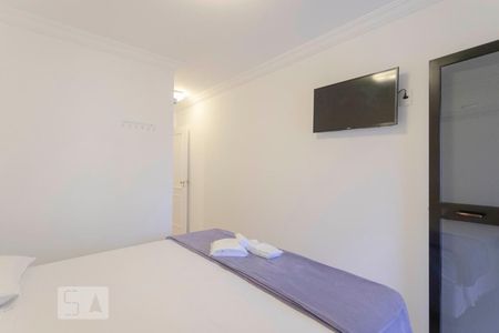 Apartamento para alugar com 51m², 1 quarto e 1 vagaSuíte