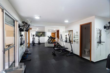 Studio para alugar com 35m², 1 quarto e 1 vagaAcademia