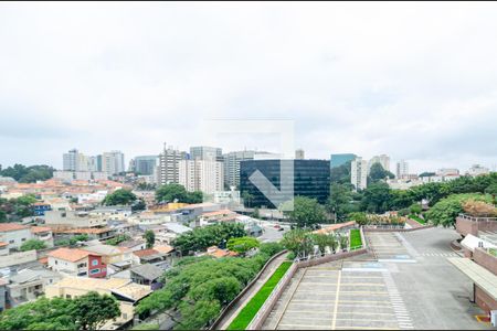 Studio para alugar com 35m², 1 quarto e 1 vagaVista da Varanda Gourmet