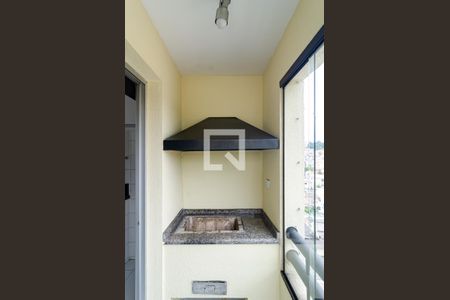 Studio para alugar com 35m², 1 quarto e 1 vagaVaranda Gourmet