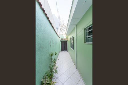 Casa à venda com 250m², 4 quartos e 3 vagasÁrea Externa