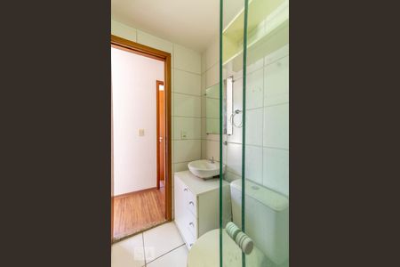 Apartamento à venda com 48m², 2 quartos e 1 vagaBanheiro Social