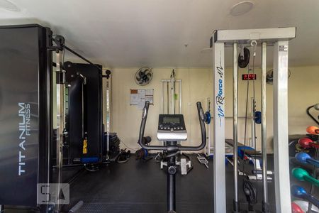 Apartamento à venda com 48m², 2 quartos e 1 vagaÁrea comum - Academia