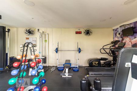 Apartamento à venda com 48m², 2 quartos e 1 vagaÁrea comum - Academia