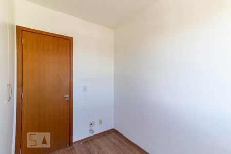 Apartamento à venda com 48m², 2 quartos e 1 vagaQuarto 