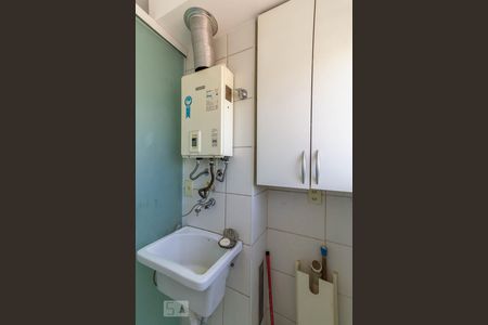 Apartamento à venda com 48m², 2 quartos e 1 vagaÁrea de Serviço