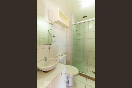 Apartamento à venda com 48m², 2 quartos e 1 vagaBanheiro Social