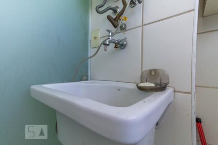 Apartamento à venda com 48m², 2 quartos e 1 vagaÁrea de Serviço