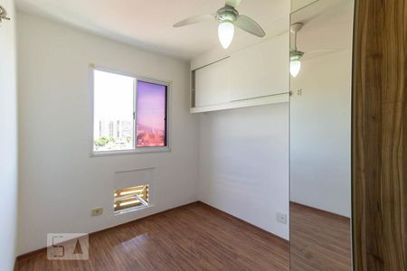 Apartamento à venda com 48m², 2 quartos e 1 vagaSuíte