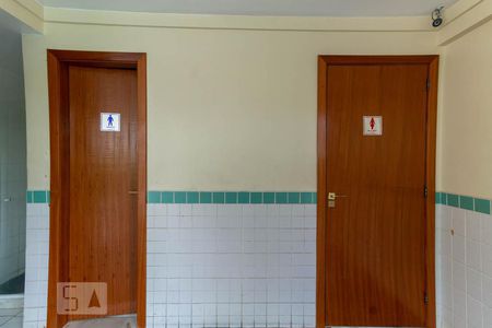 Apartamento à venda com 48m², 2 quartos e 1 vagaÁrea comum - Sauna