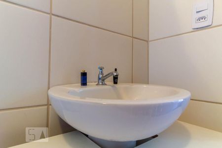 Apartamento à venda com 48m², 2 quartos e 1 vagaBanheiro da Suíte