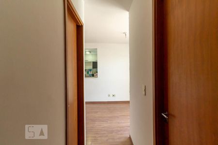 Apartamento à venda com 48m², 2 quartos e 1 vagaCorredor