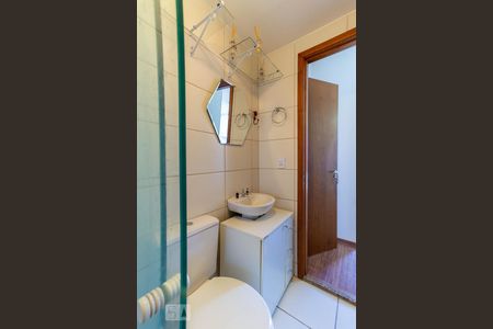 Apartamento à venda com 48m², 2 quartos e 1 vagaBanheiro da Suíte