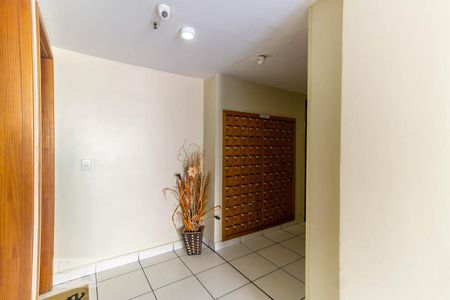 Apartamento à venda com 48m², 2 quartos e 1 vagaHall de Entrada