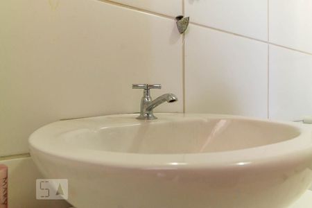 Apartamento à venda com 48m², 2 quartos e 1 vagaBanheiro Social