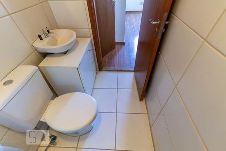 Apartamento à venda com 48m², 2 quartos e 1 vagaBanheiro da Suíte