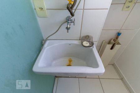 Apartamento à venda com 48m², 2 quartos e 1 vagaÁrea de Serviço