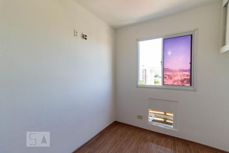 Apartamento à venda com 48m², 2 quartos e 1 vagaSuíte