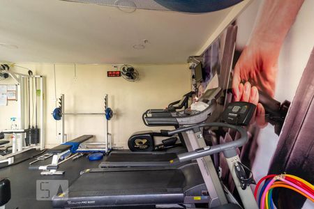 Apartamento à venda com 48m², 2 quartos e 1 vagaÁrea comum - Academia