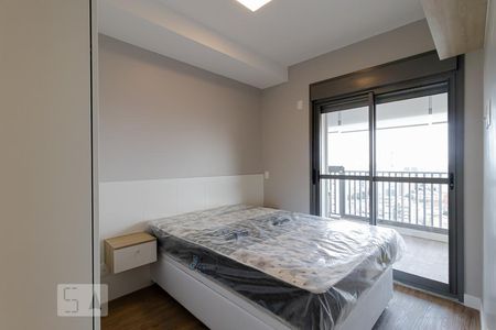 Apartamento para alugar com 51m², 1 quarto e 1 vagaSuíte